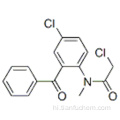 एन- (2-बेंजोइल-4-क्लोरोफिनाइल) -2-क्लोरो-एन-मिथाइलसिटामाइड कैस 6021-21-2